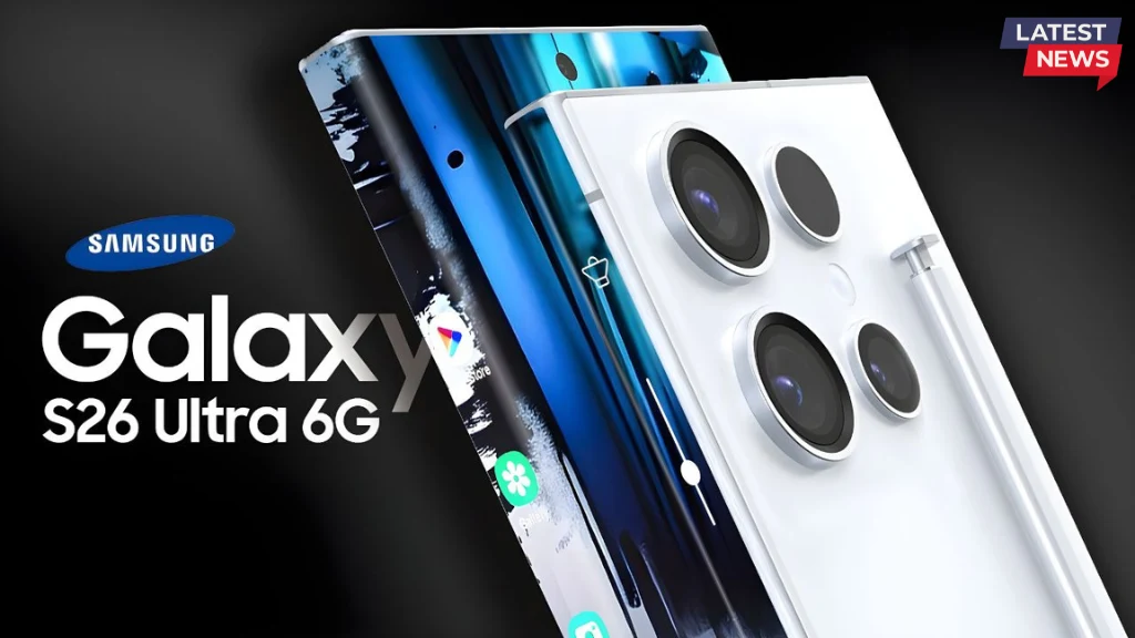 Samsung Galaxy S26 Ultra